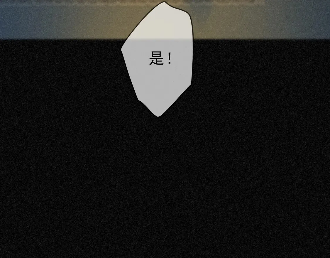 07  意乱80