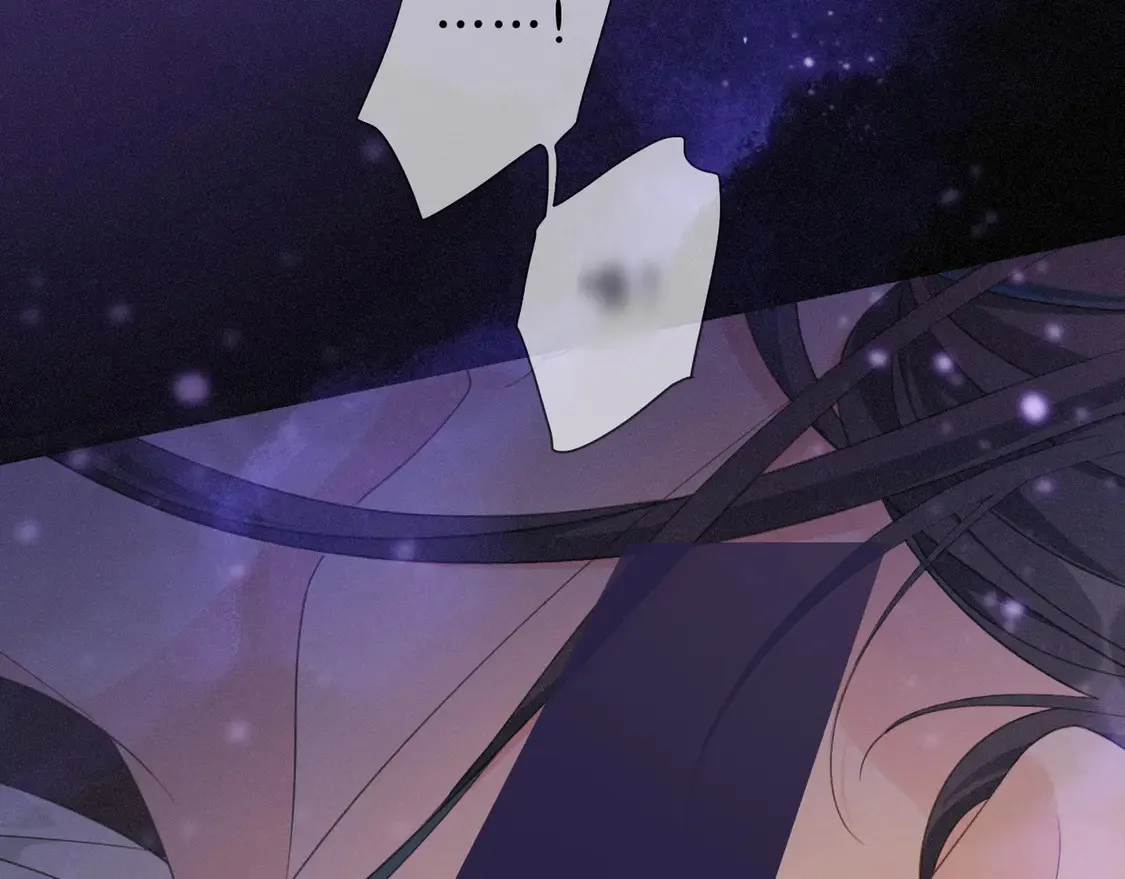 10 失控77