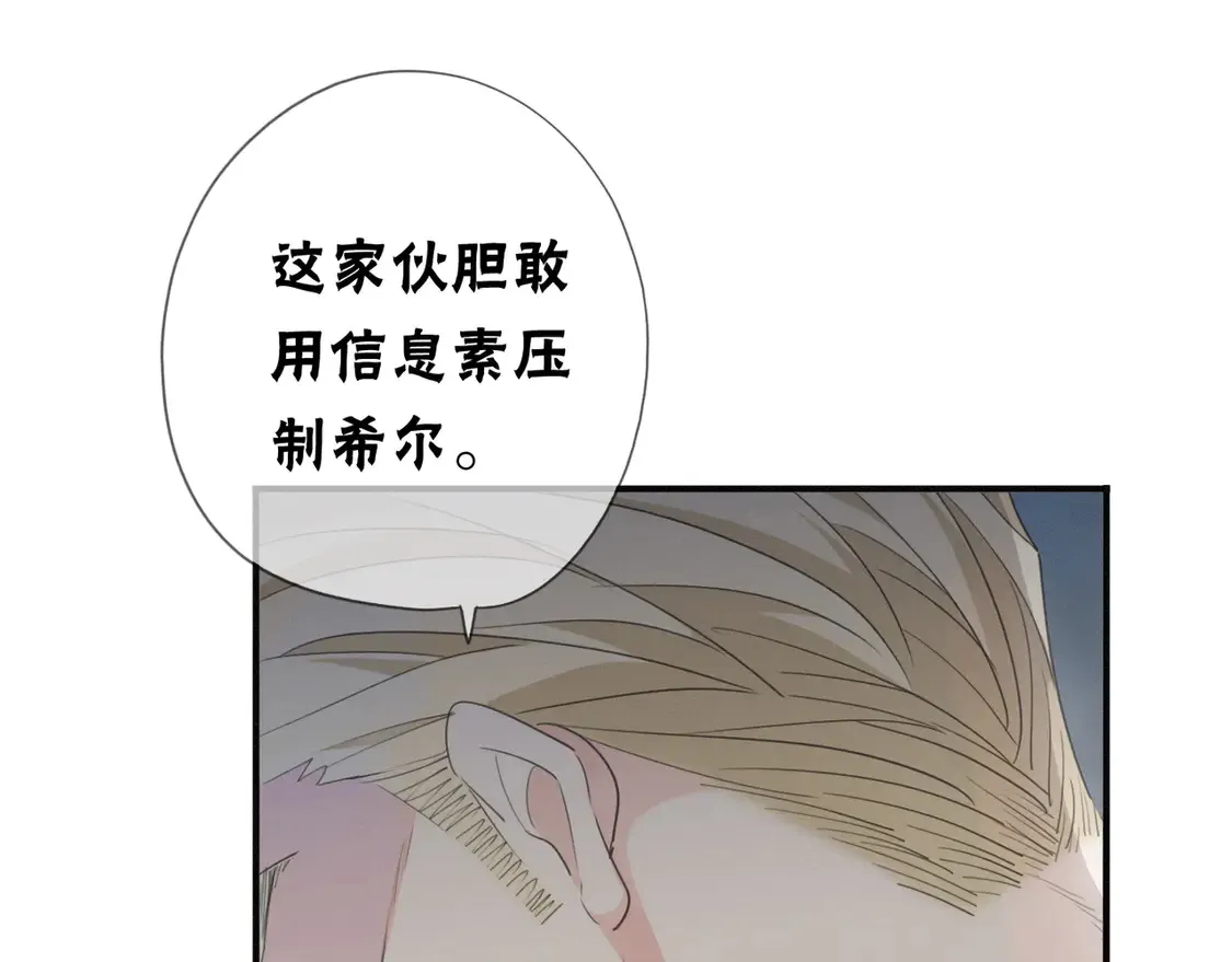 11  愁绪5