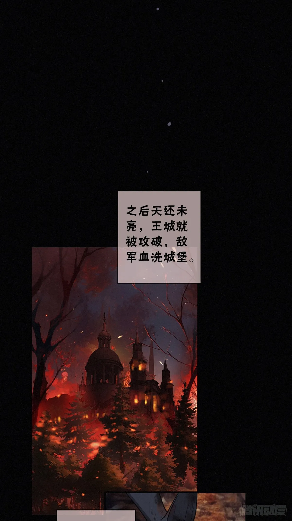01 胁持35