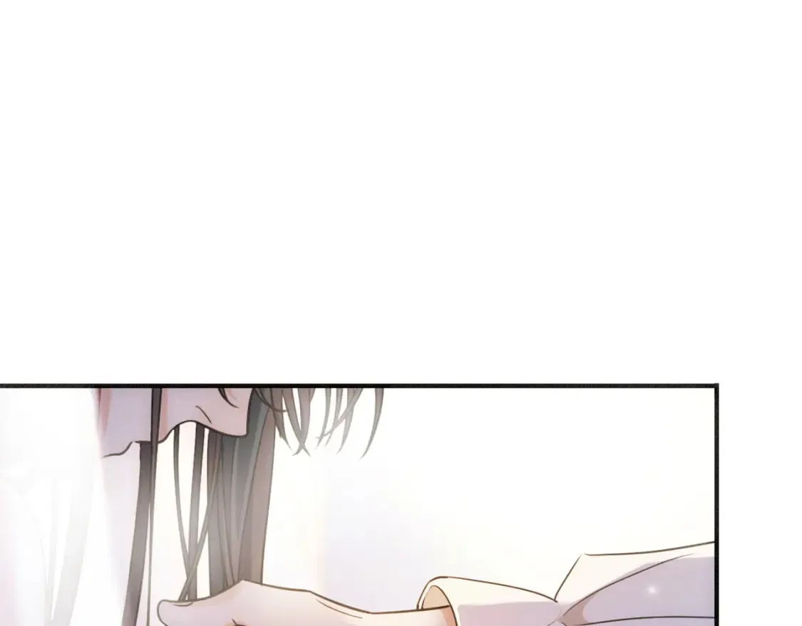 04 我需要你75