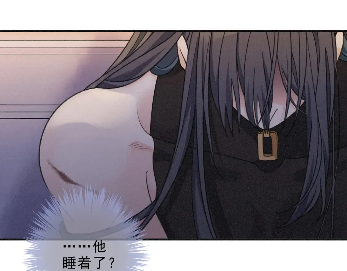 04 我需要你67