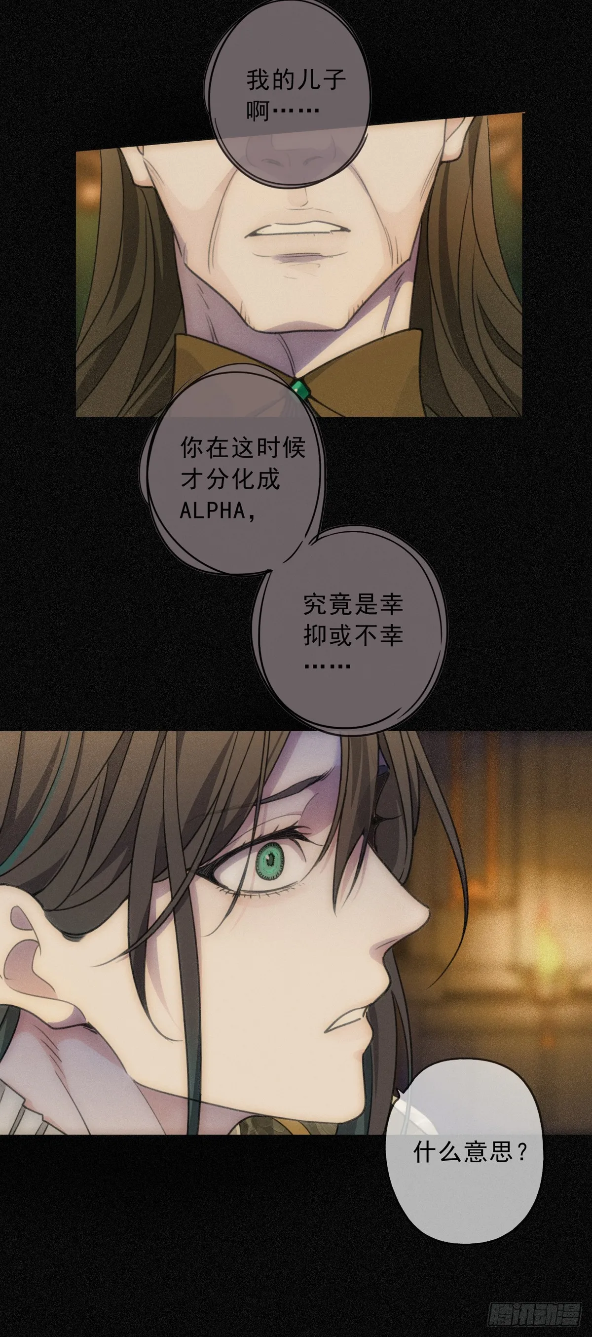 01 胁持19