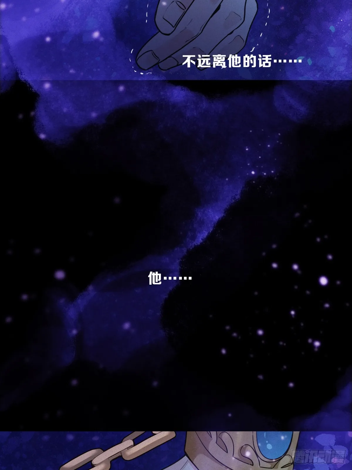 02 共堕59