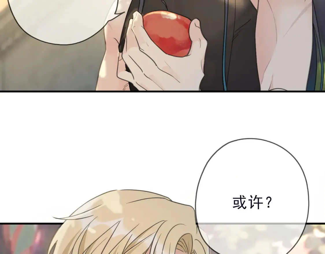 第13话 金色的小鸟111
