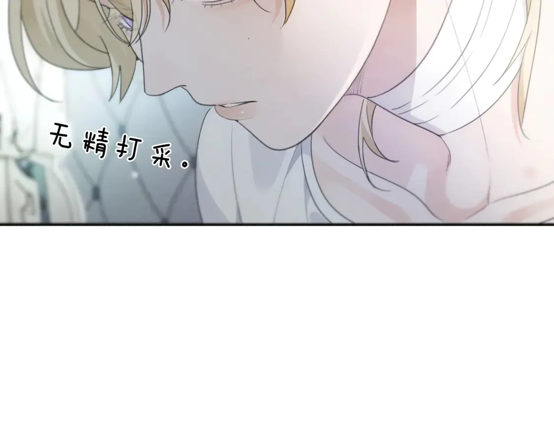 11  愁绪40