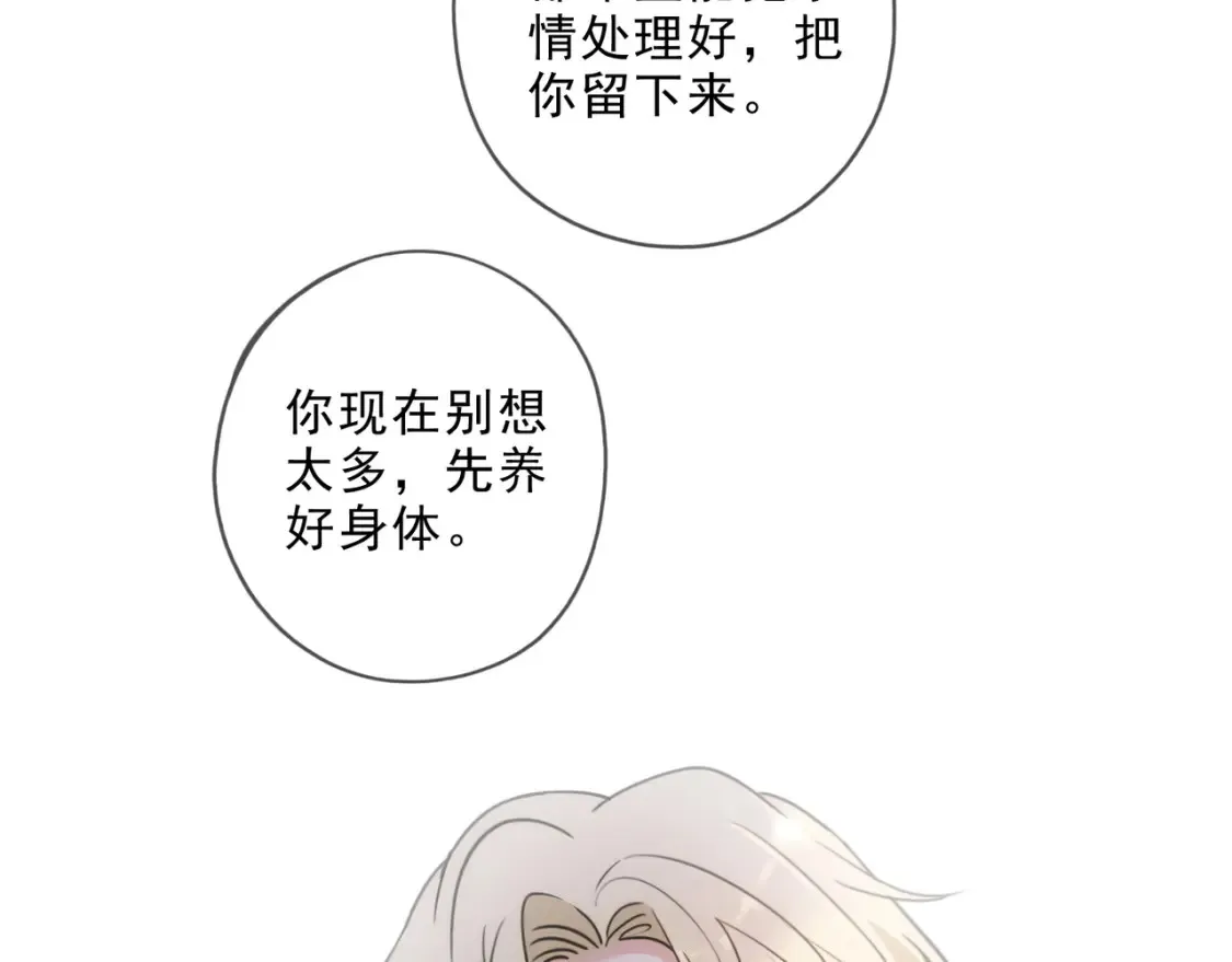 03 标记111