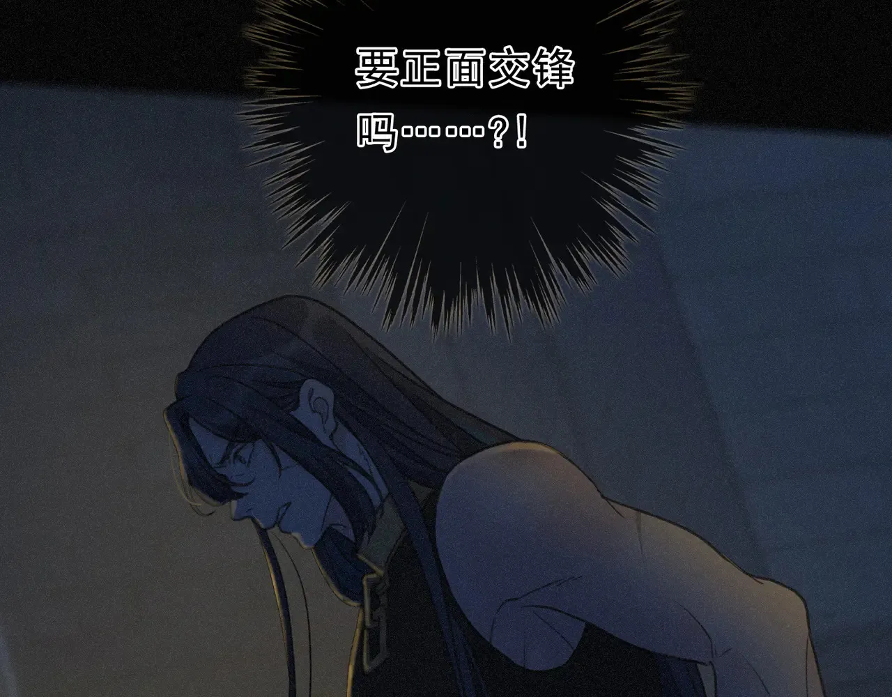 第14话 注定失败的手术106