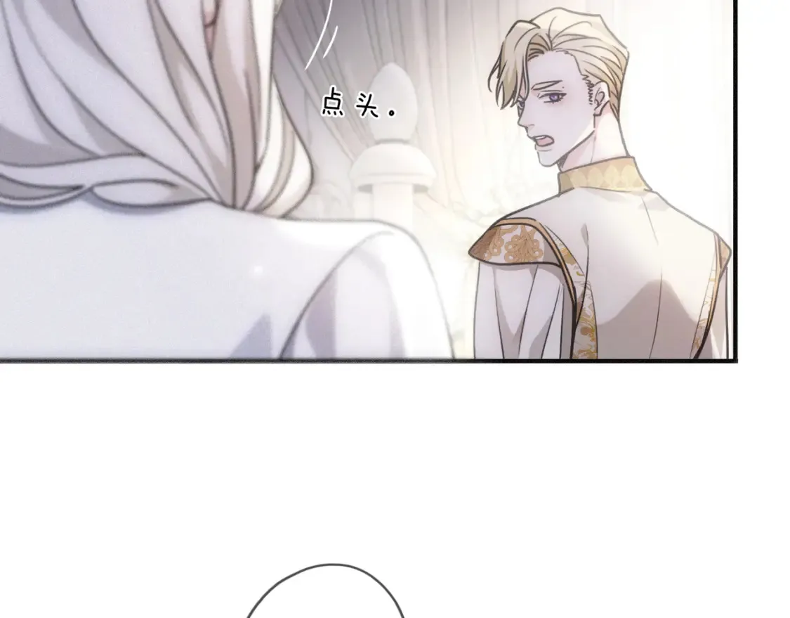 03 标记114