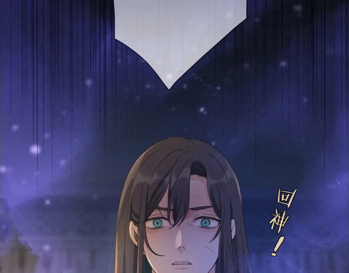 10 失控54