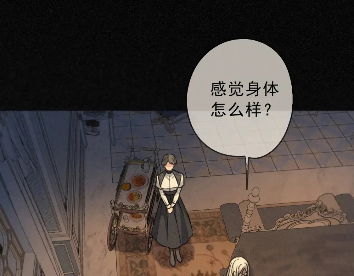 05  喂食13