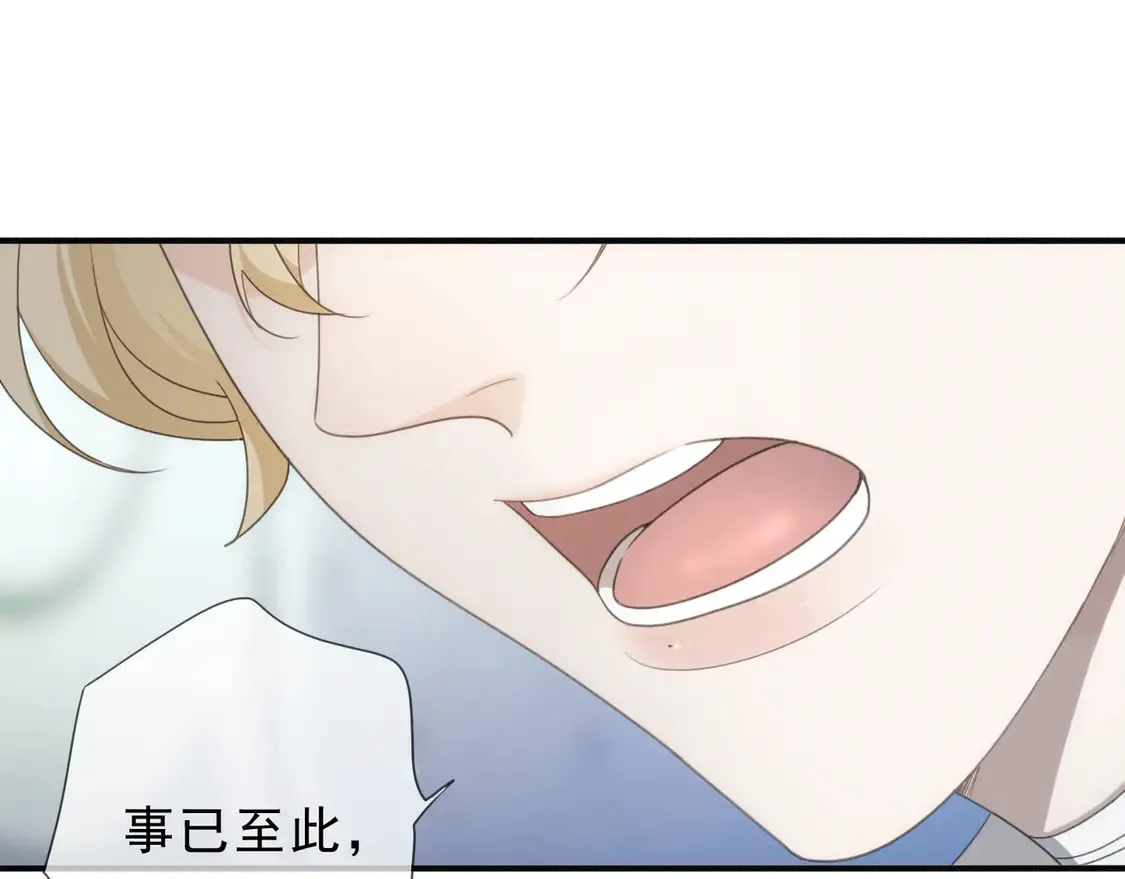 11  愁绪19