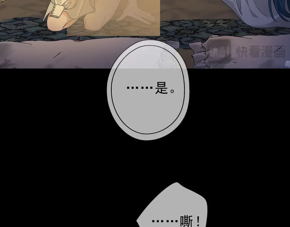 10 失控120