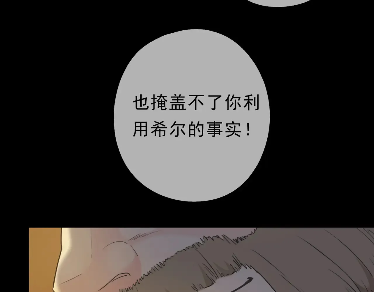 15 遇袭128