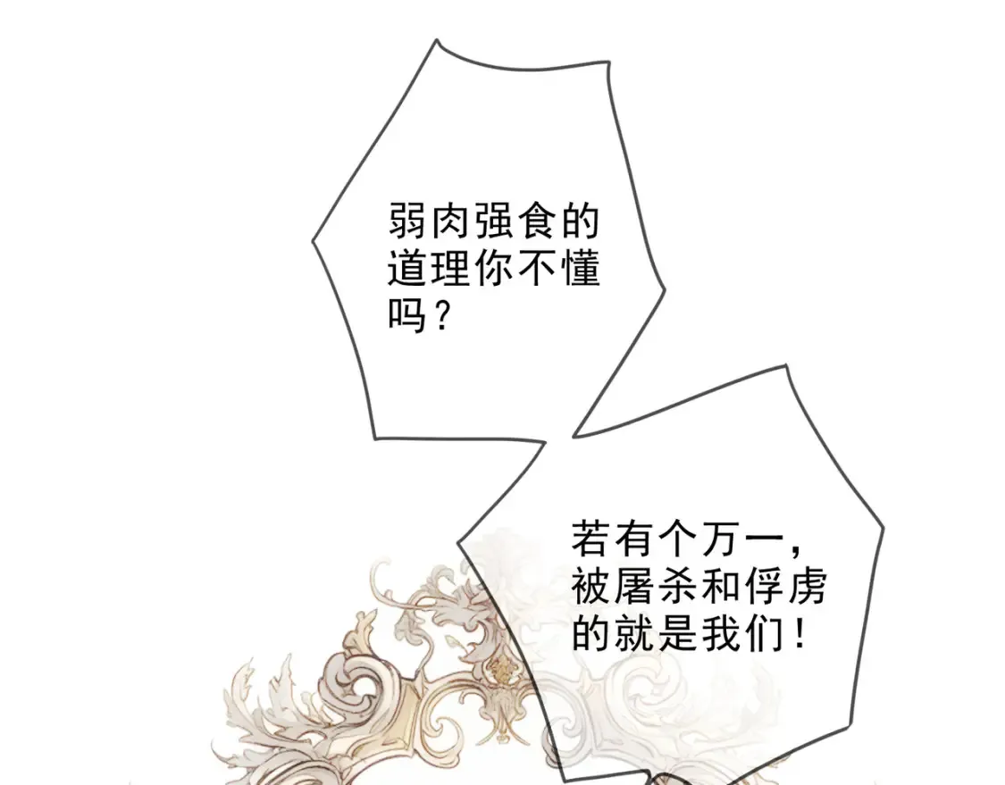 03 标记90