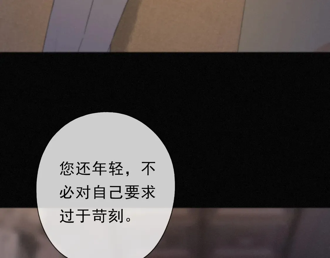 11  愁绪90