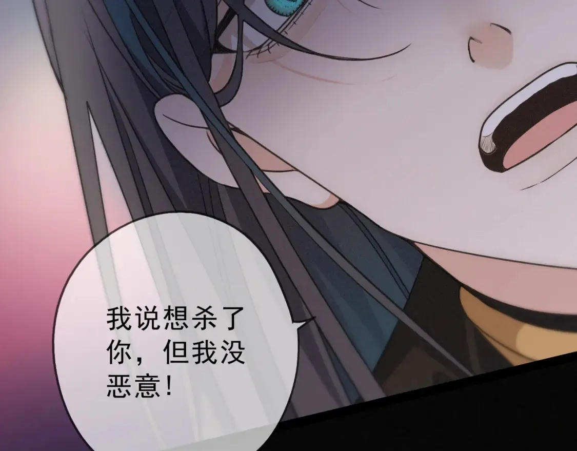 04 我需要你126