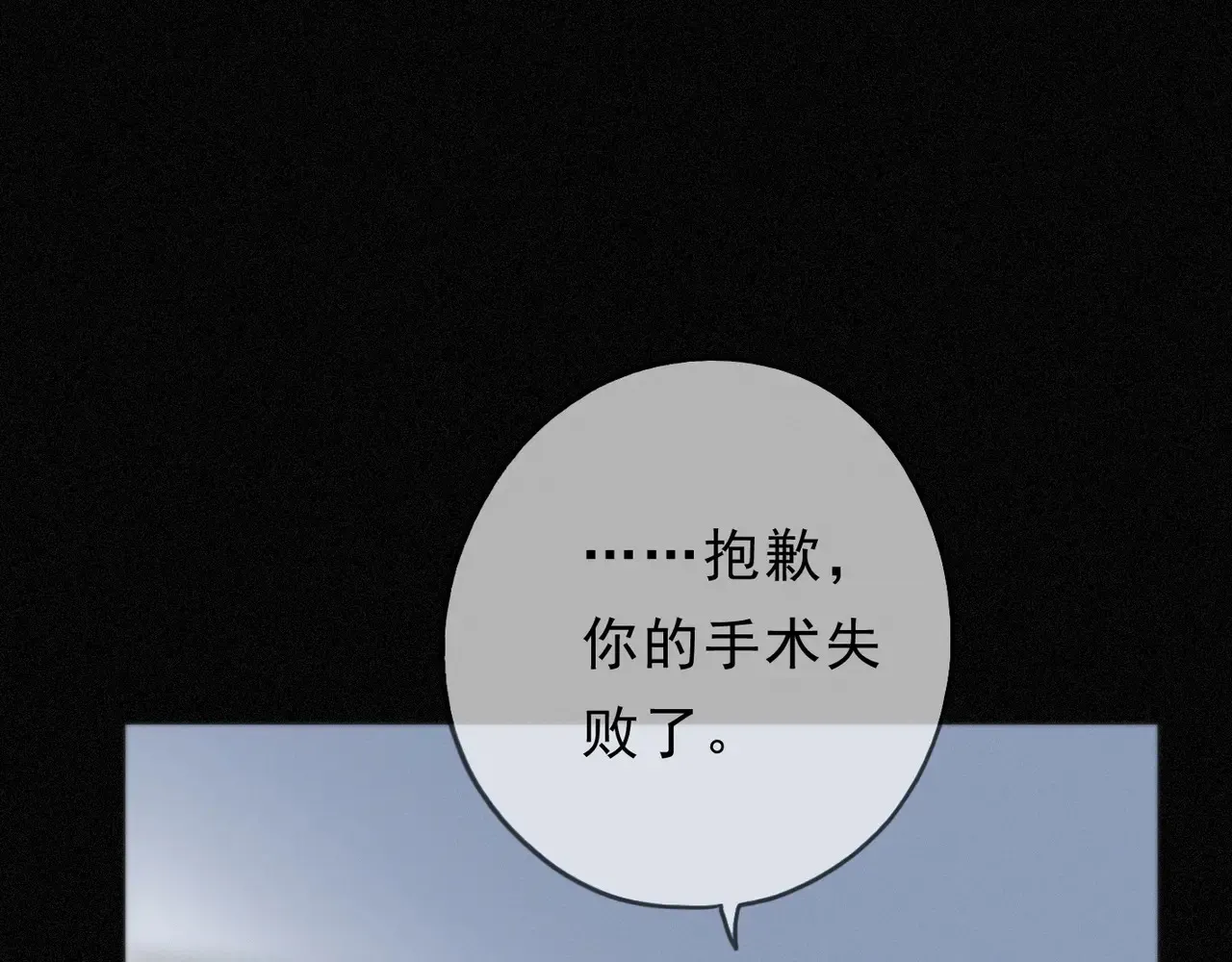 15 遇袭58