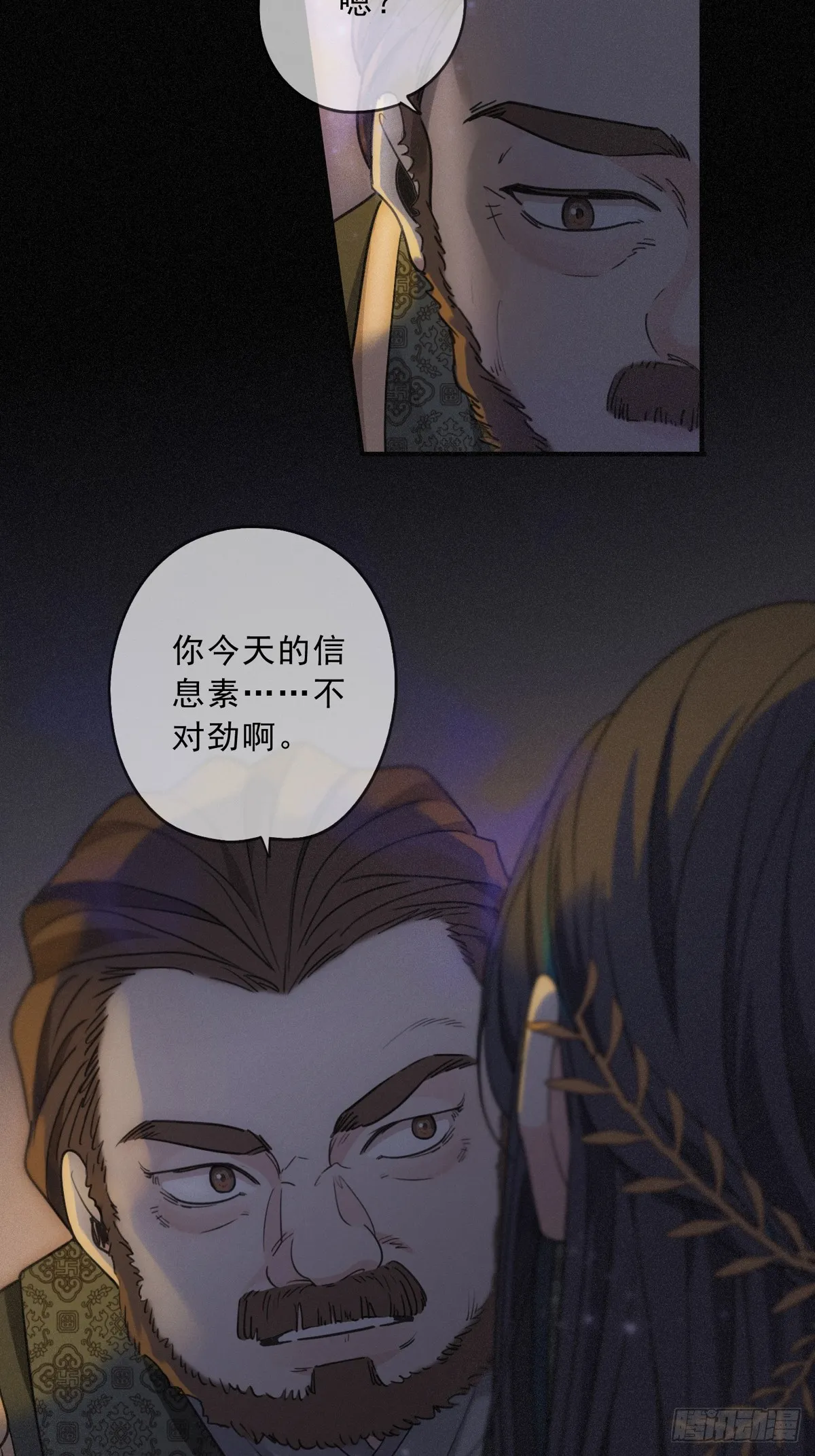01 胁持42