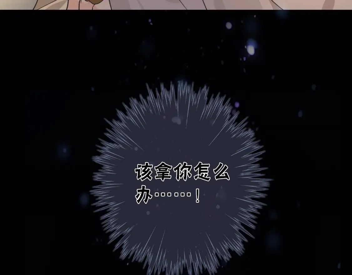 07  意乱130