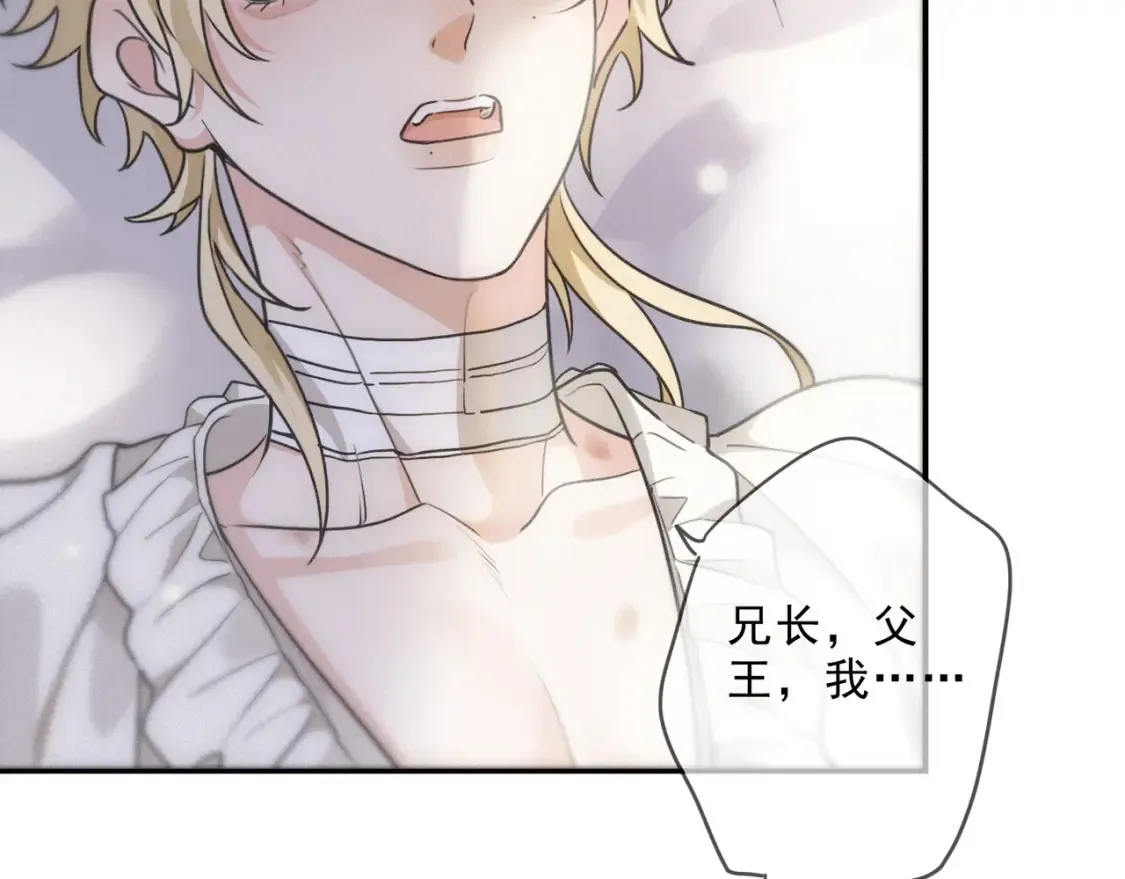 03 标记61