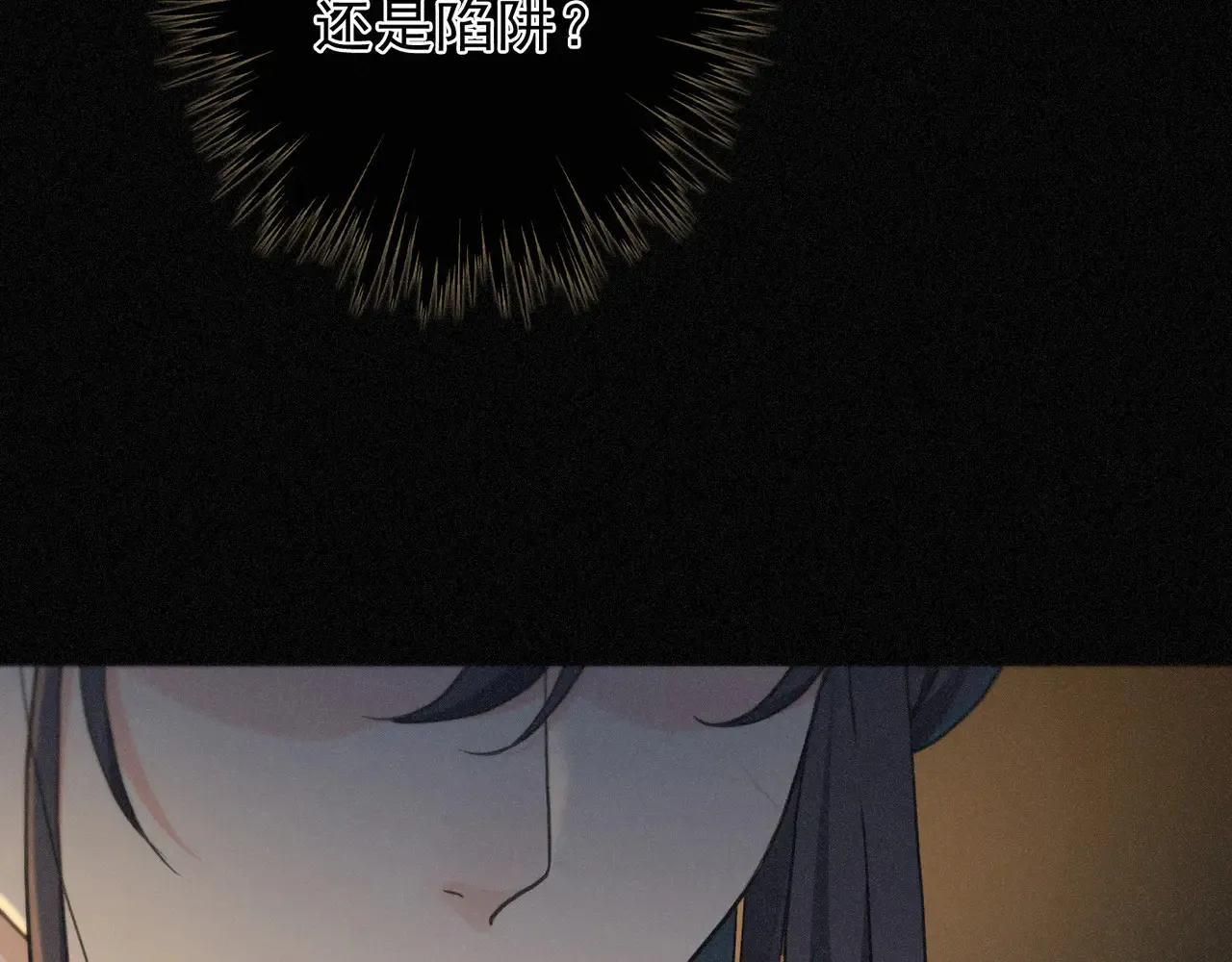 第14话 注定失败的手术55