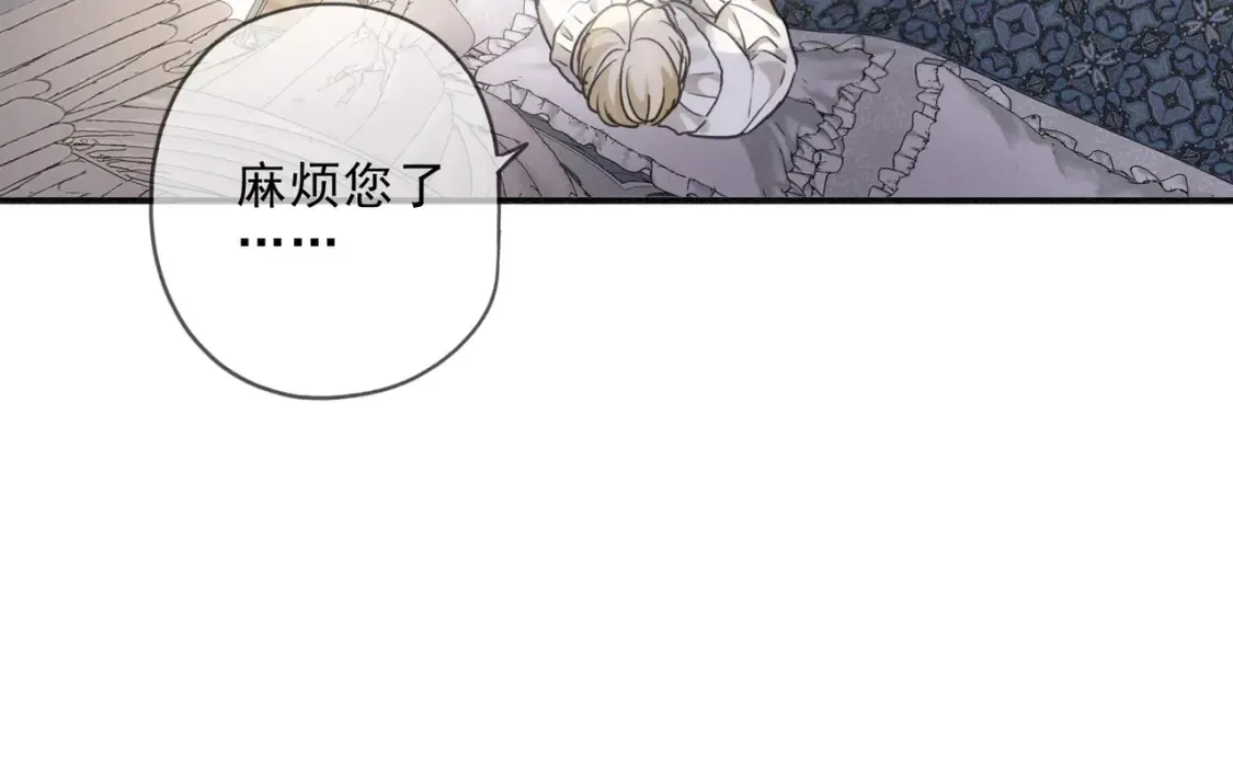 03 标记117