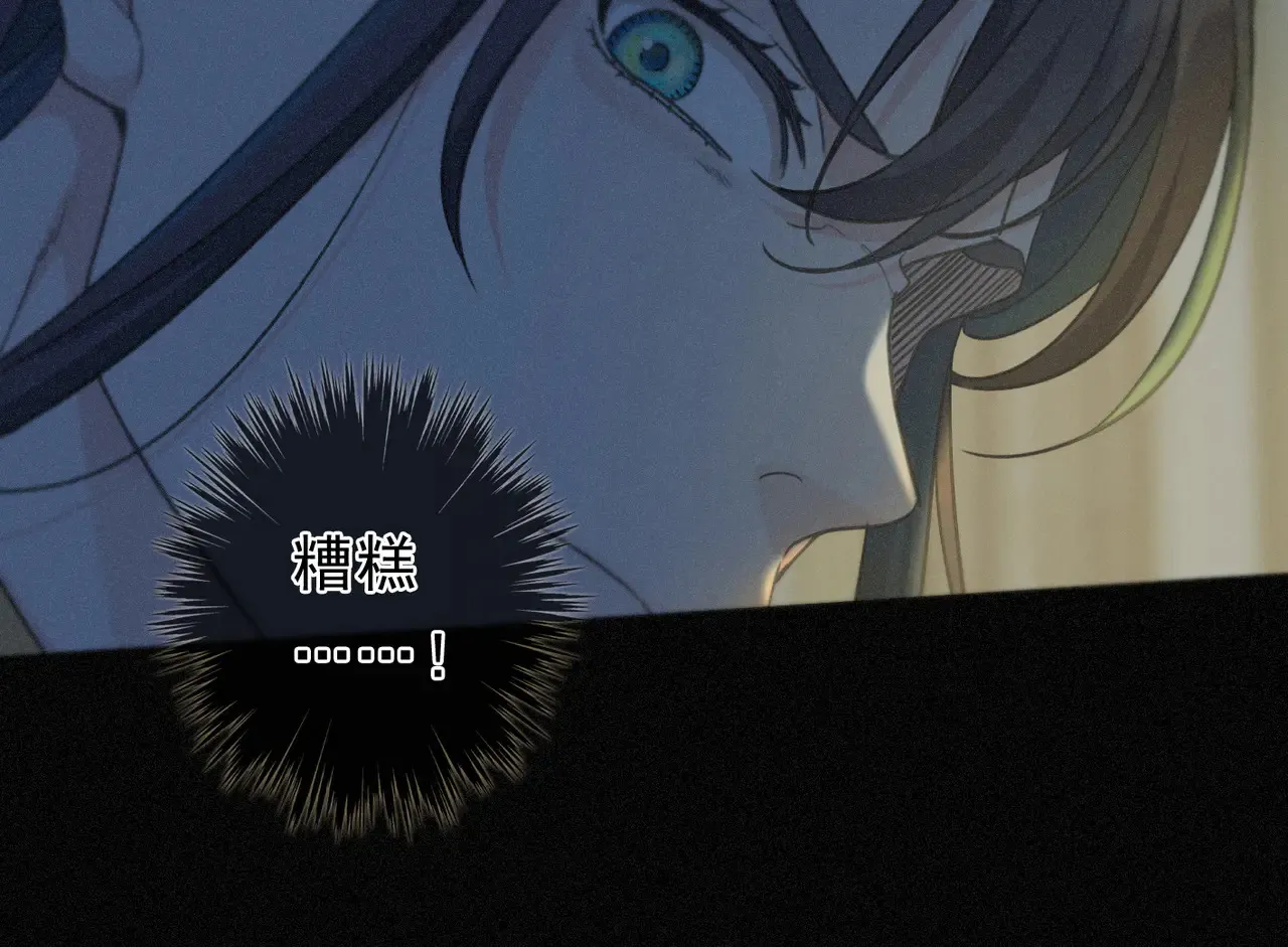 第14话 注定失败的手术95