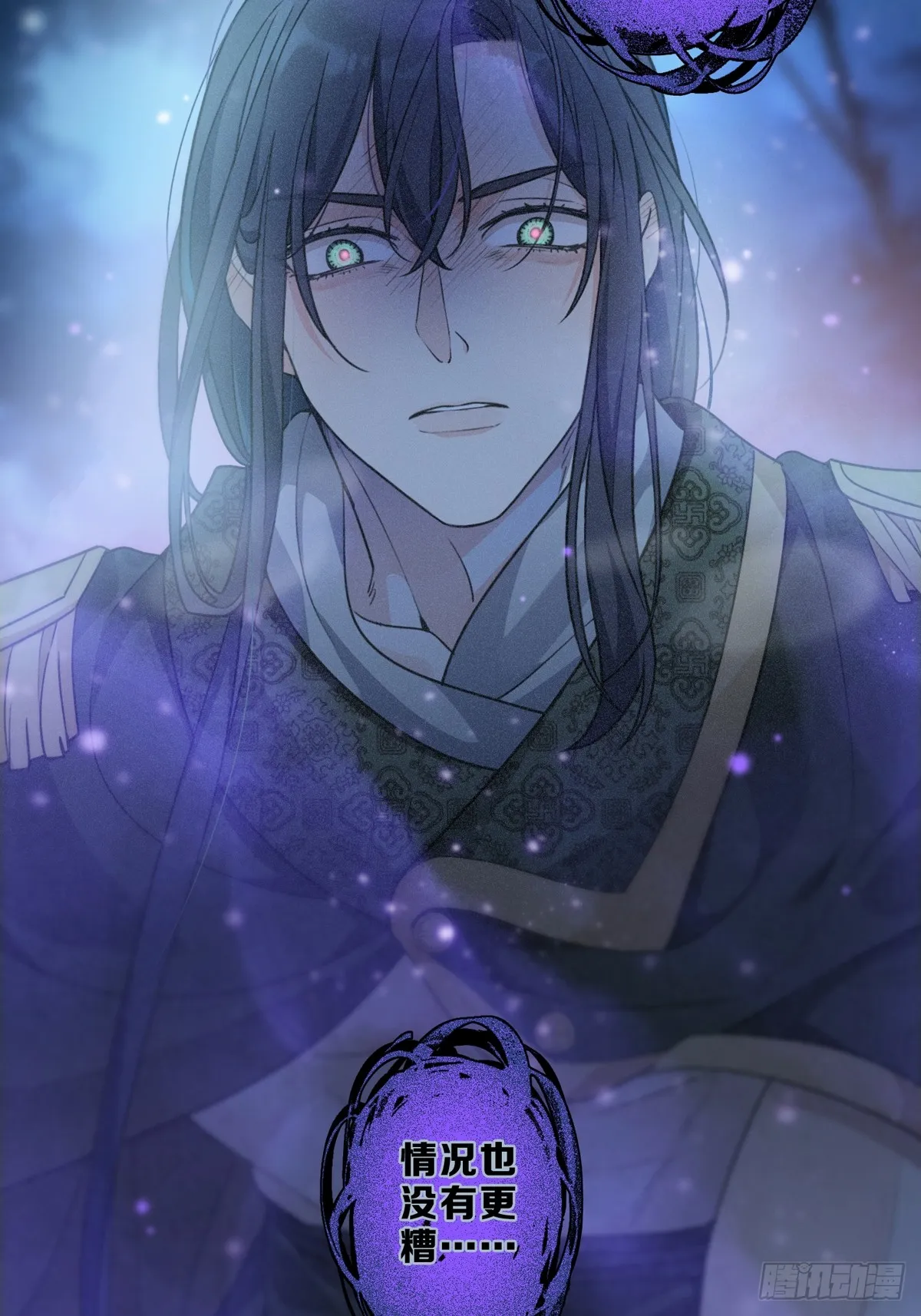 02 共堕64