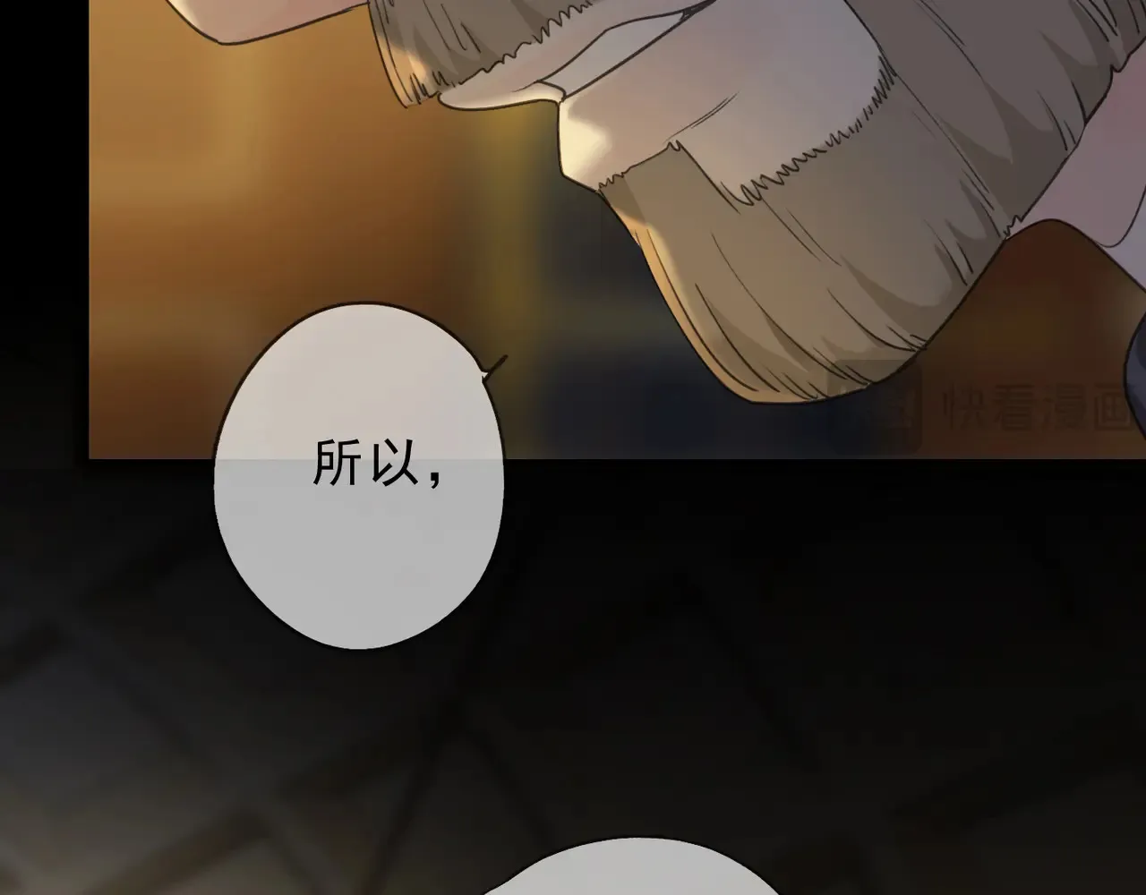 15 遇袭129