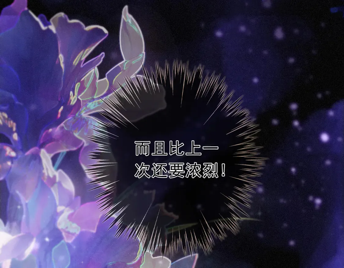 10 失控35
