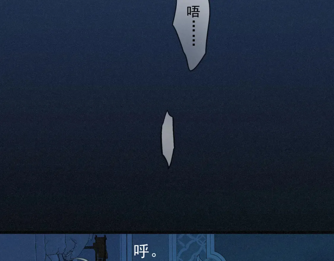 06  抑制药135