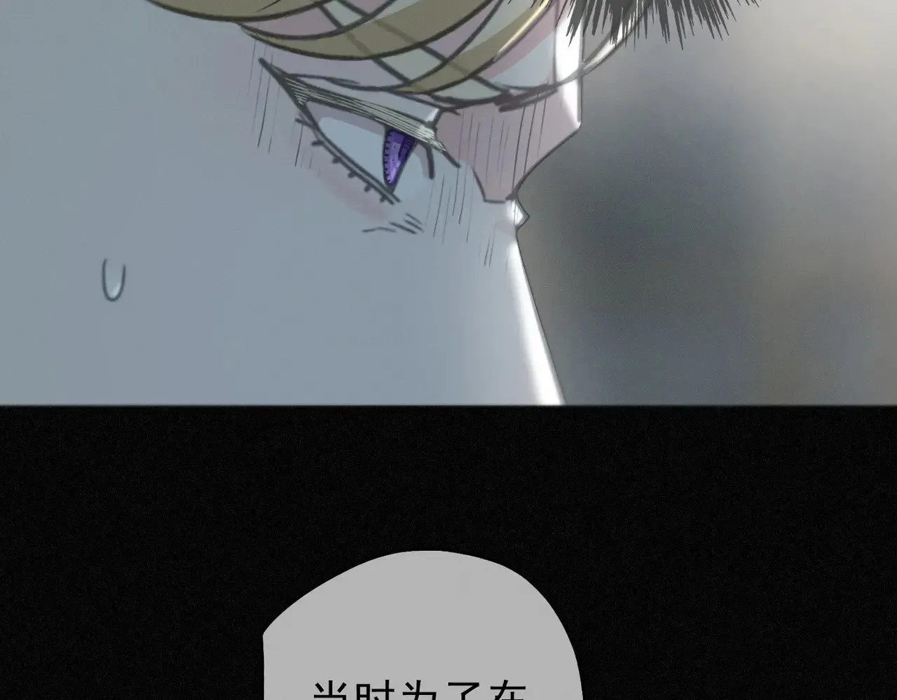 第17话 重生109