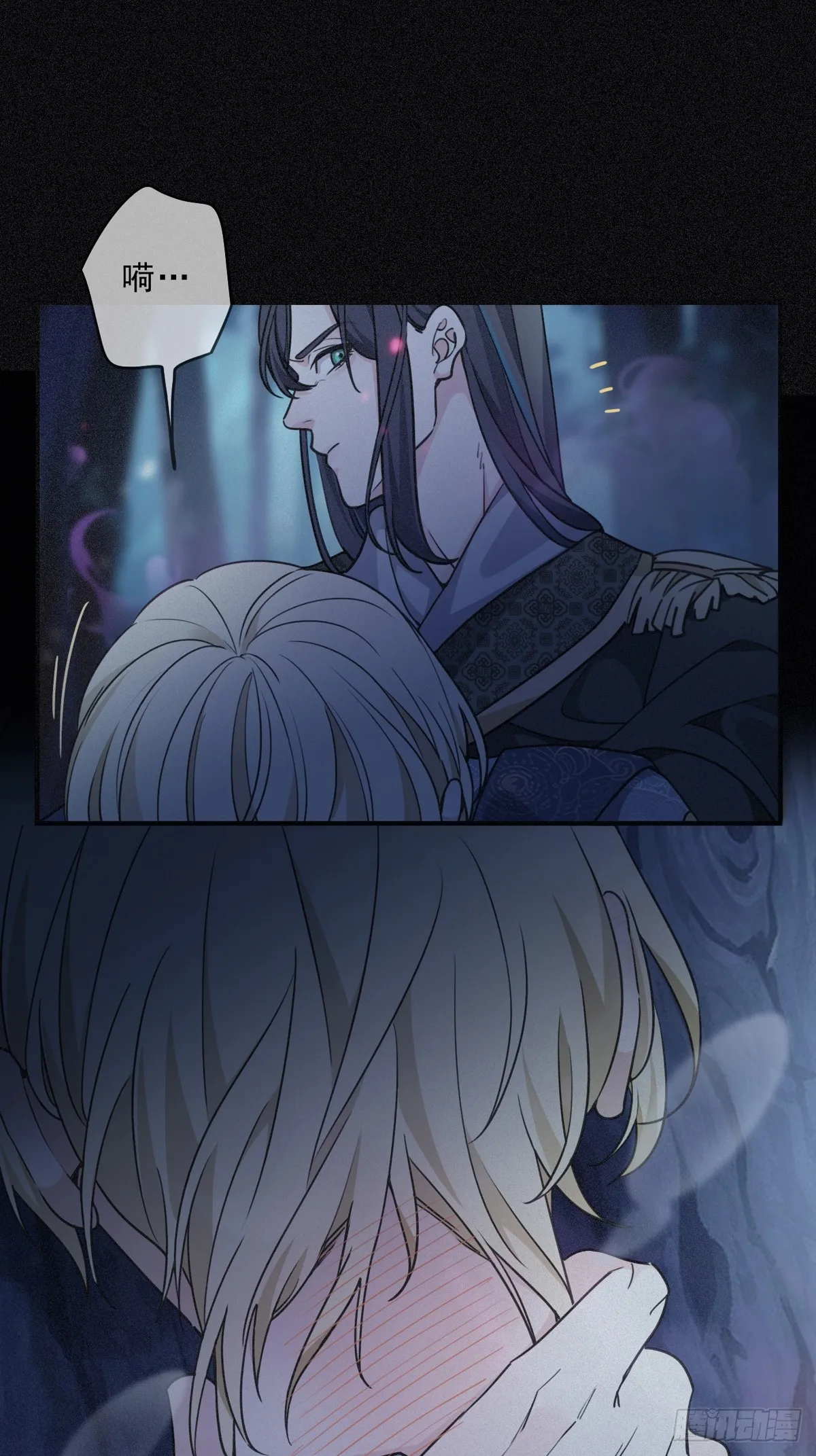 02 共堕46