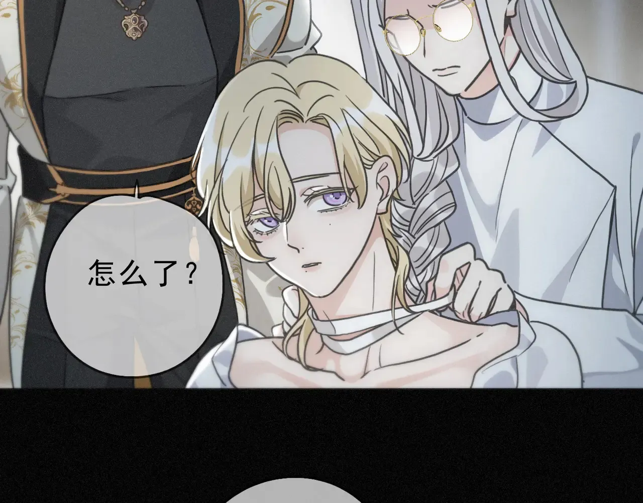 15 遇袭70