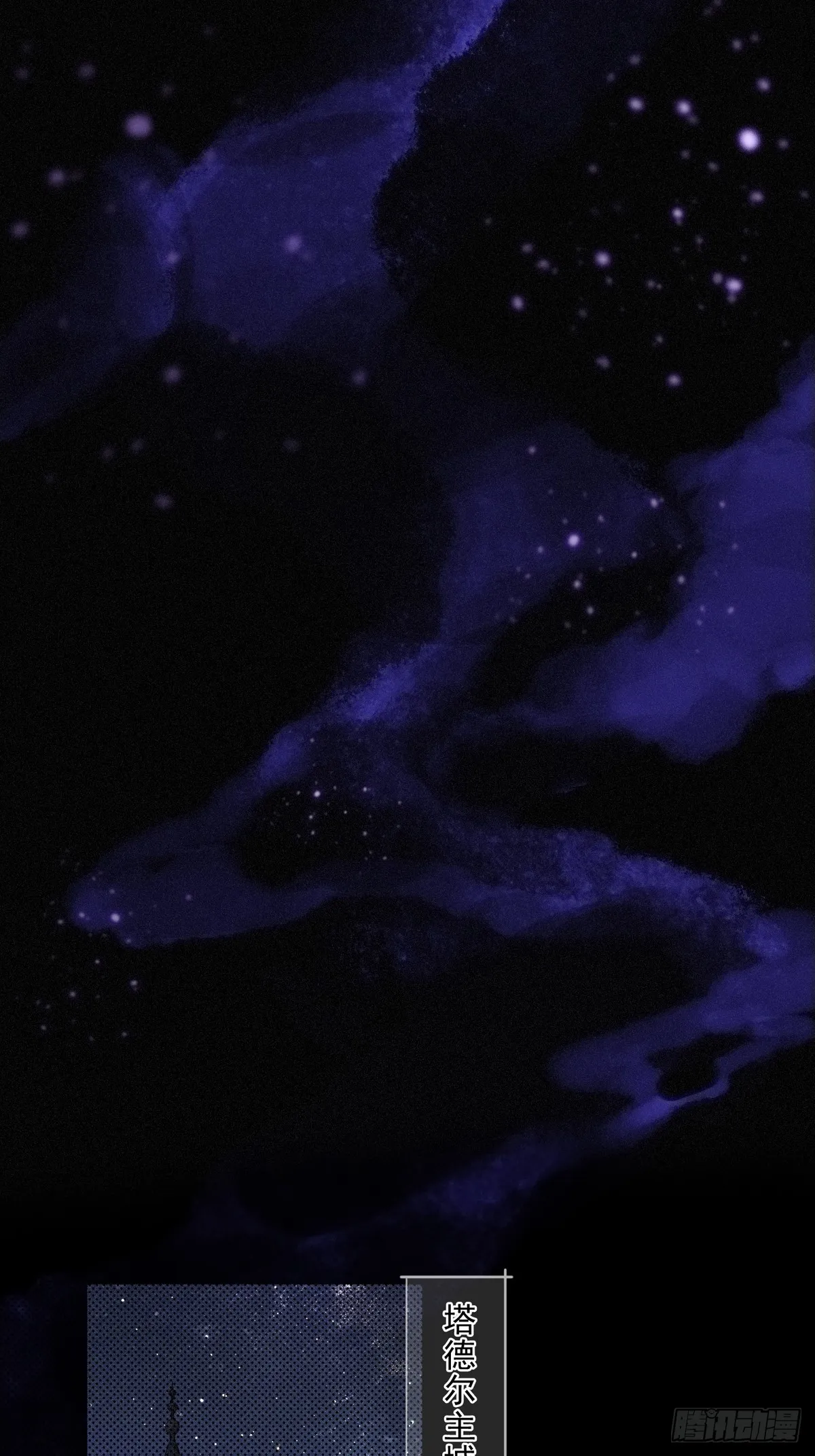 01 胁持16