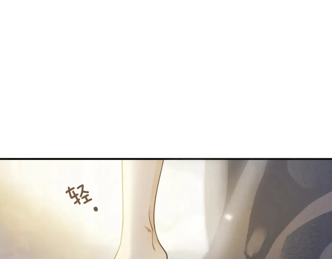04 我需要你69