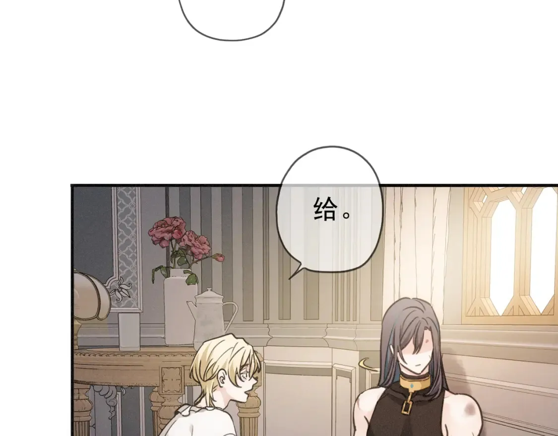 04 我需要你112