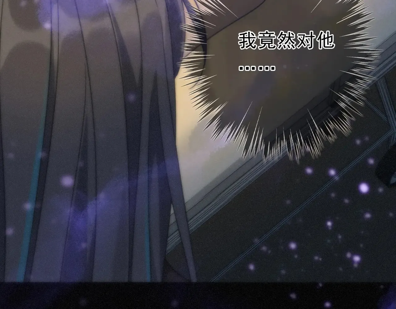 15 遇袭13