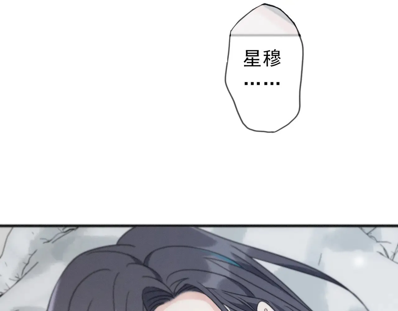 第17话 重生136