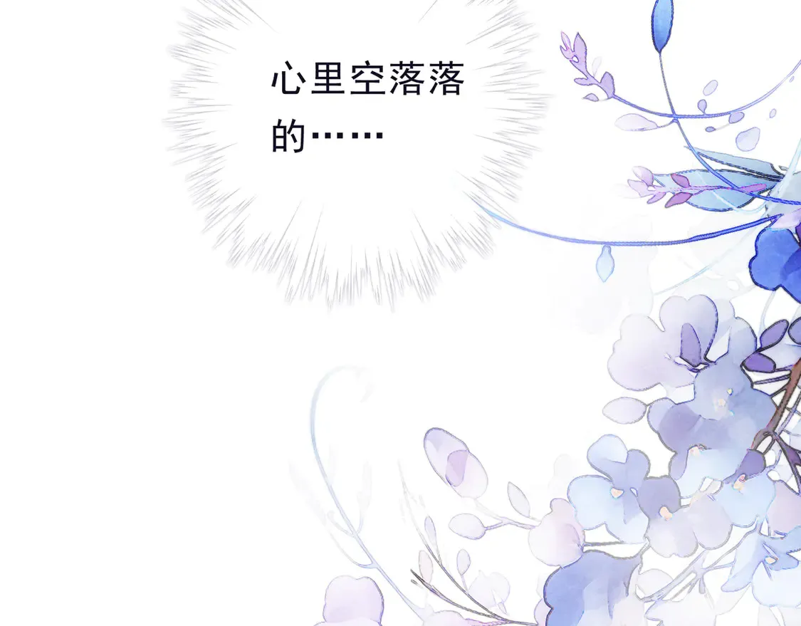 第13话 金色的小鸟16