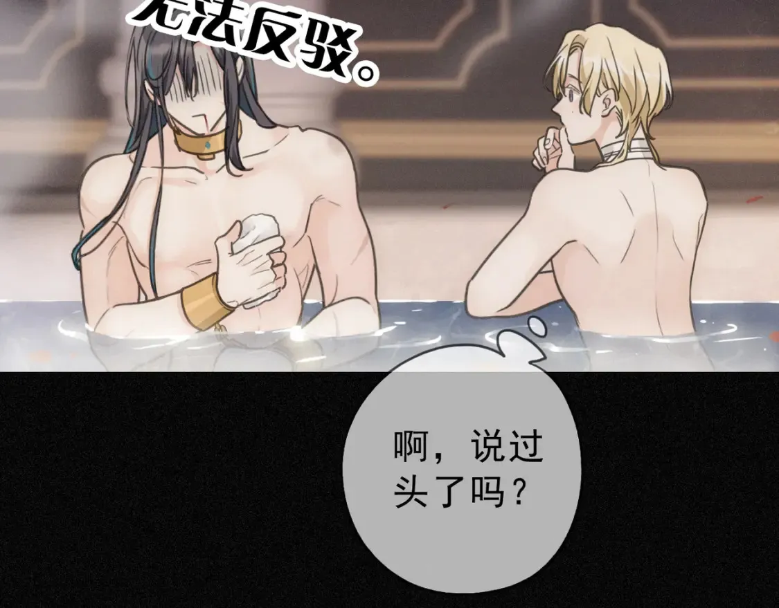 06  抑制药66