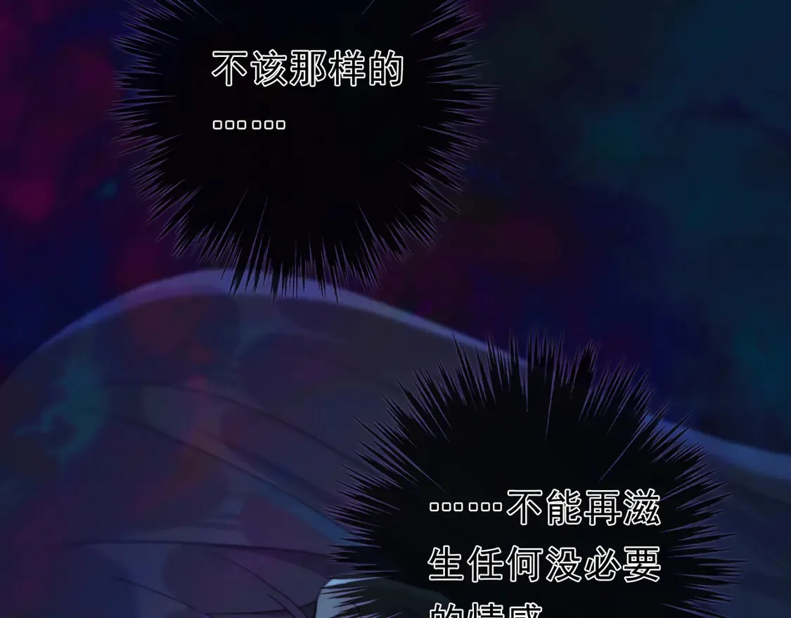 第12话 匍匐95