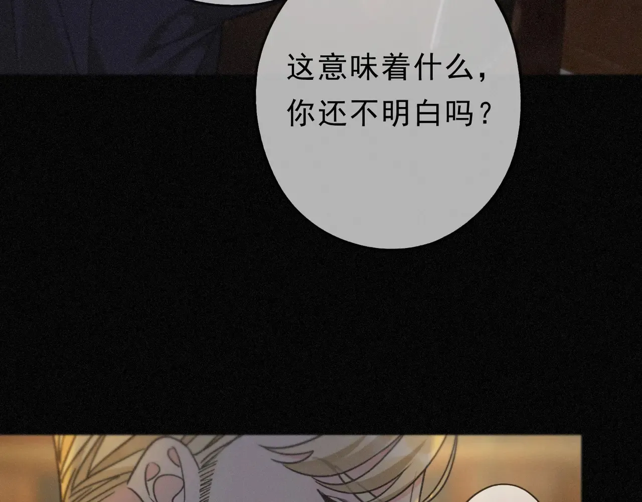 15 遇袭110