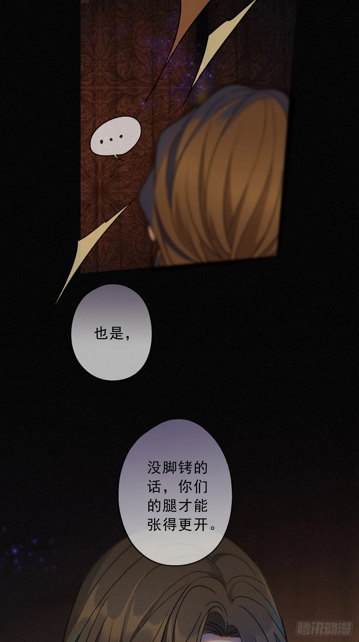 01 胁持12