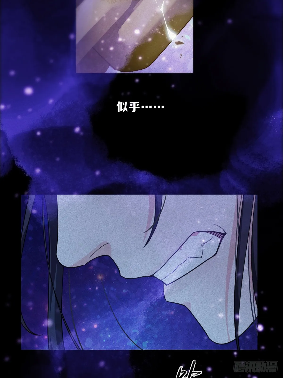 02 共堕61