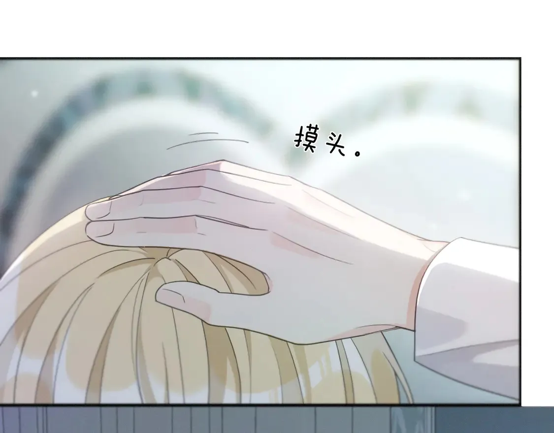 11  愁绪41