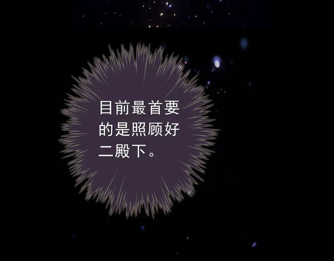 07  意乱115