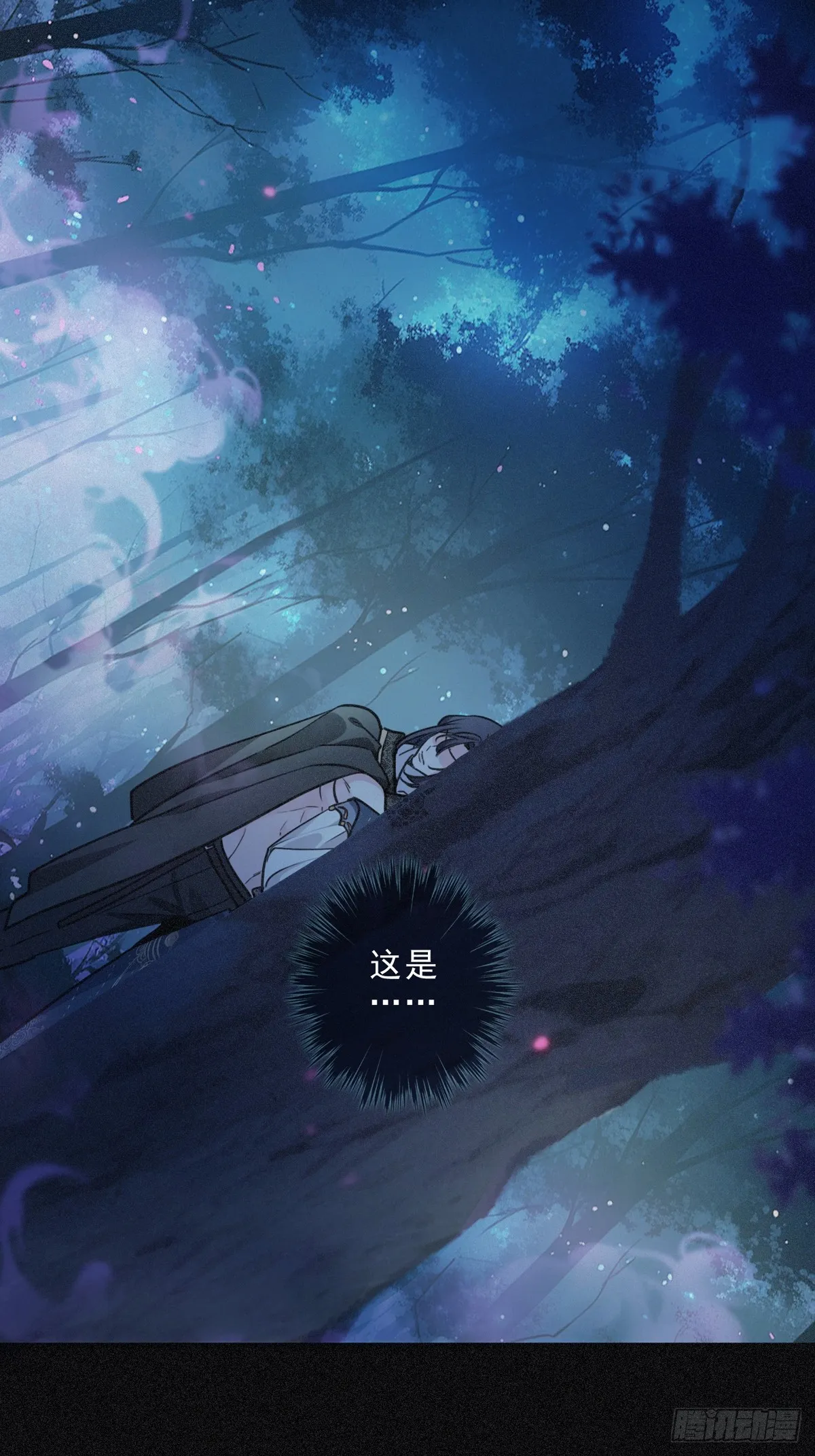 02 共堕45
