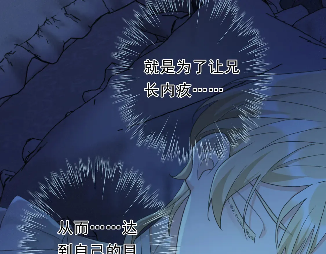 11  愁绪131